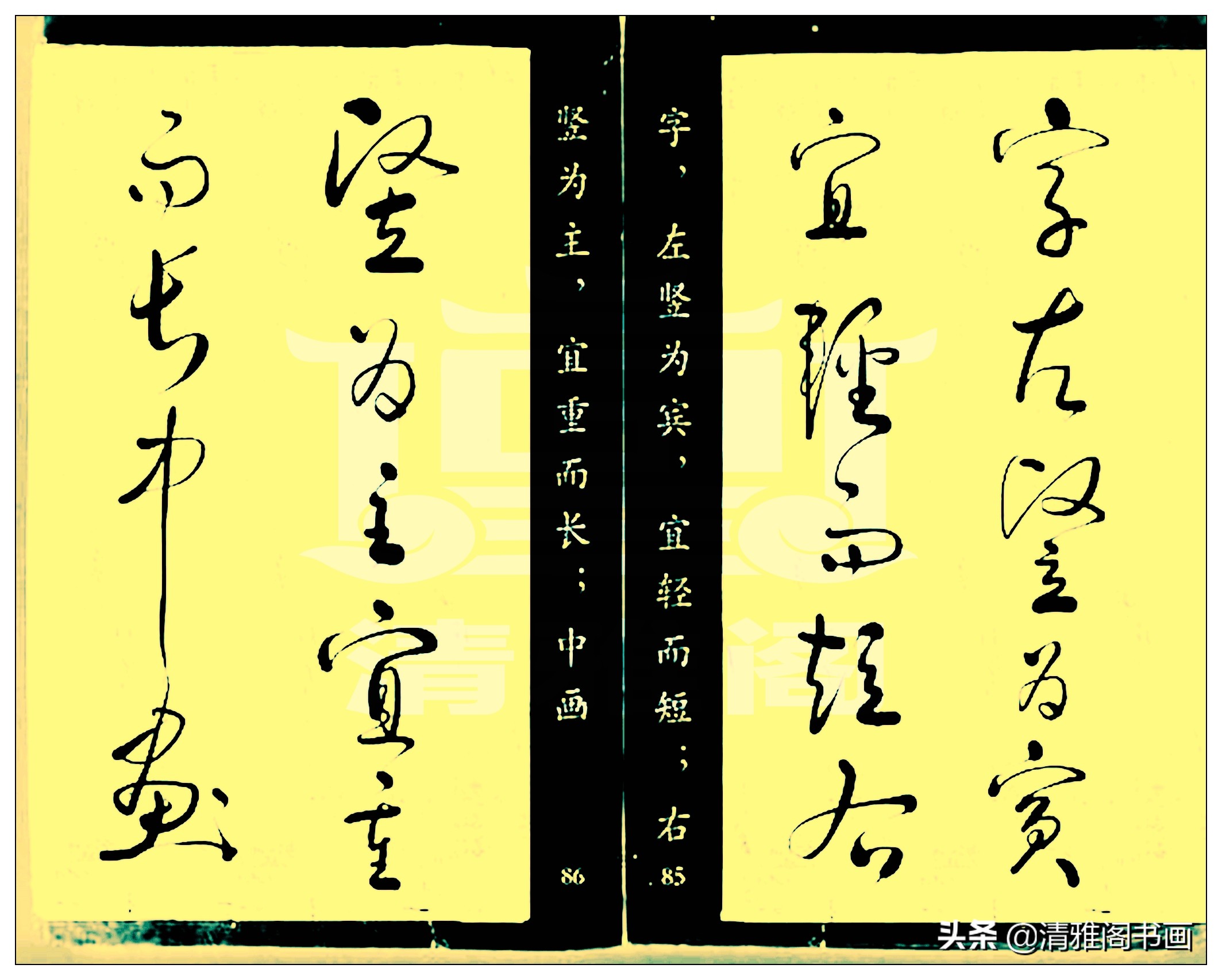 怀素的草书让人惊叹用四个字形容,草书气势十足