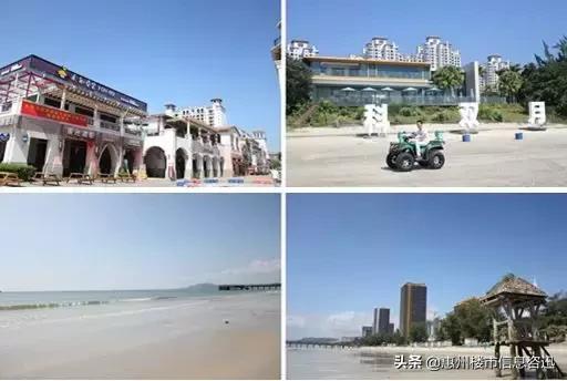 实踩惠州滨海线90%海景房，旺季租到2万/晚真能躺赚吗？