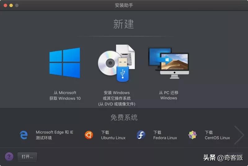 parallelsdesktop19娴嬭瘎,parallelsdesktop璇勬祴
