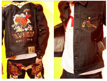 evisu从哪年出的限定款,evisu25周年