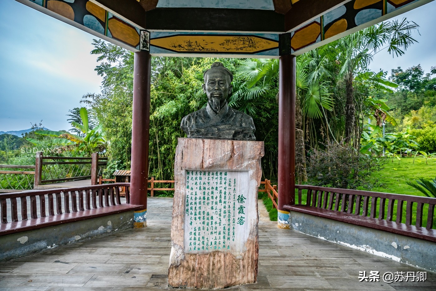 中国山地旅游大省，藏有世界第一大瀑布群，徐霞客惊叹不已