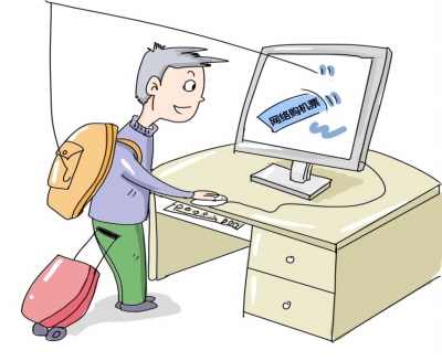 国际机票怎么买最便宜,国际机票低价购票指南