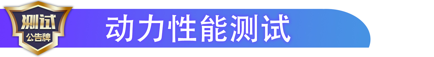15年雪佛兰创酷1.4t真实油耗试驾,雪佛兰trax创酷2016款1.4t
