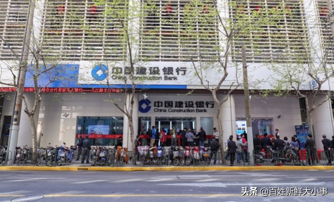 银行迎来巨变,农业银行的发展历程简介