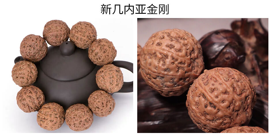 金刚菩提手串,印尼金刚菩提