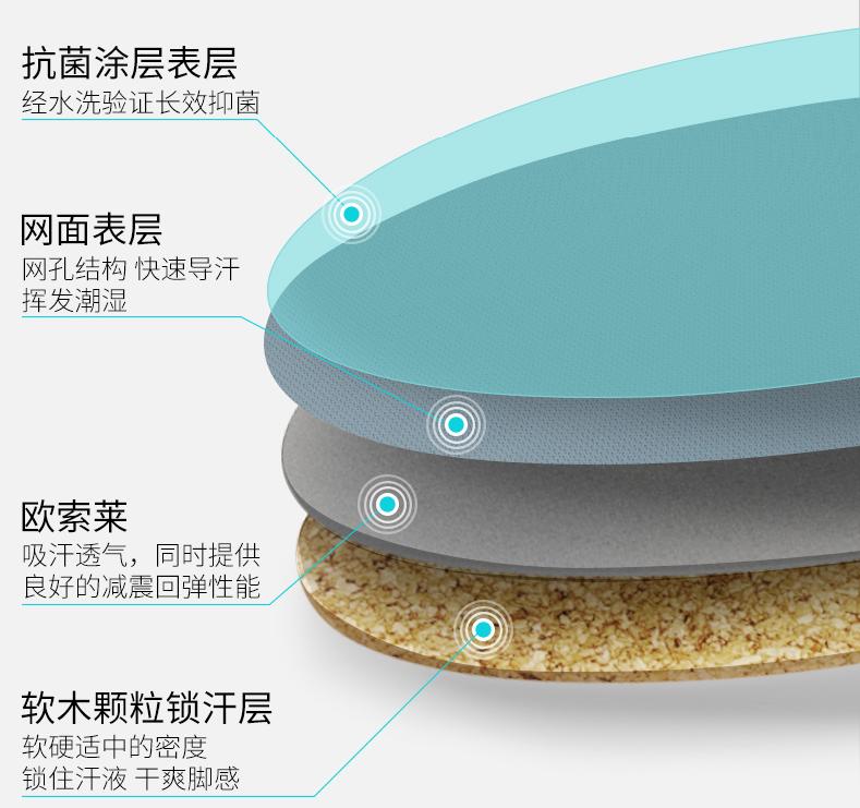 开学以后还能军训吗,开学军训开始了吗