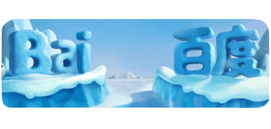 近几年品牌变化的logo,多种品牌logo大全