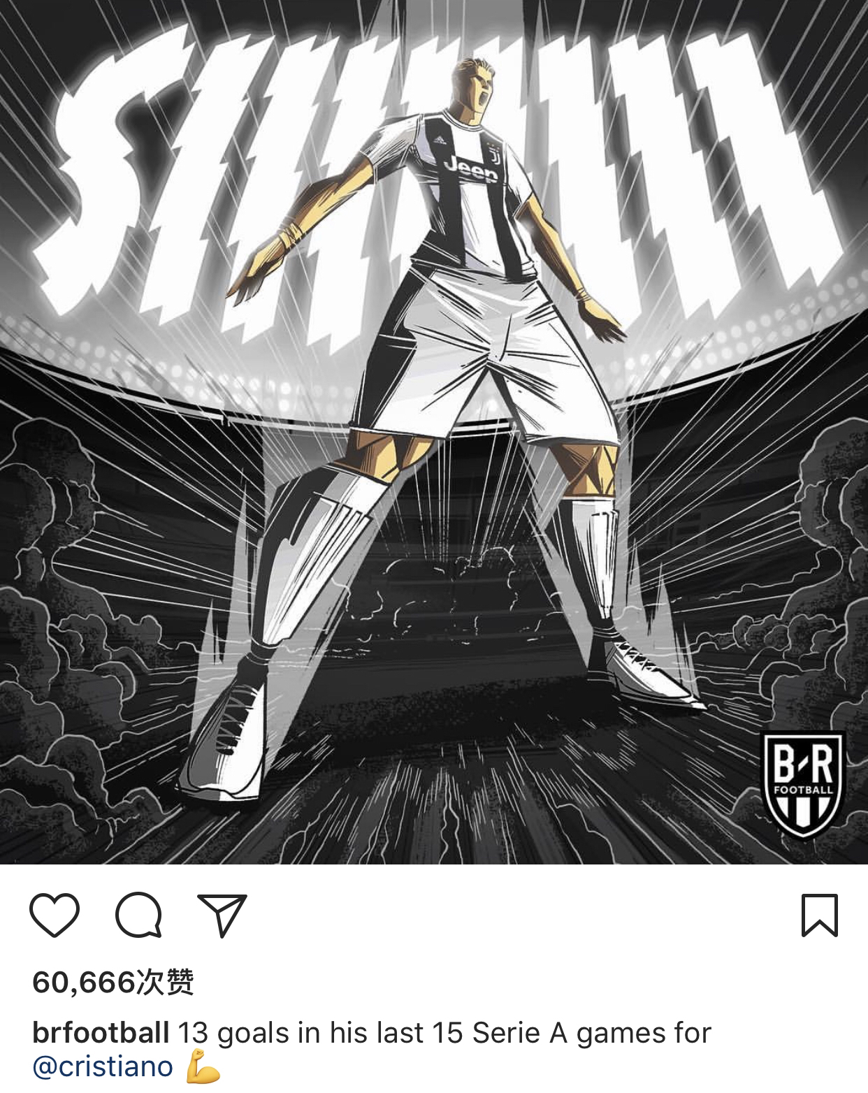 c罗对嘲讽和质疑最好的还击,c罗从不妥协