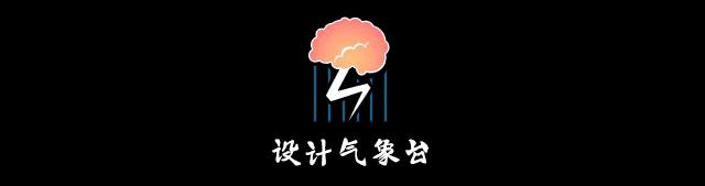 id排版必备技巧,id方案排版
