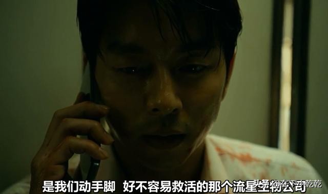 《釜山行》:丧尸为什么不会自相残杀？因为他们是有思想的。