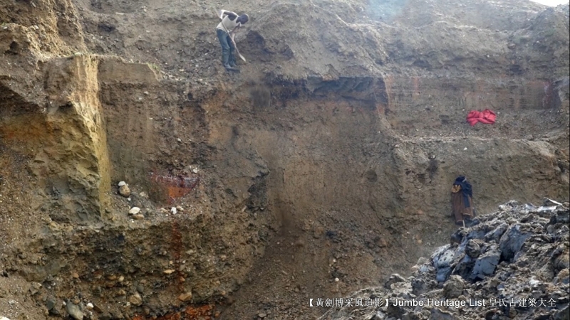 第4225回：资源诅咒引发战争，刚果金铌钶钽铁矿