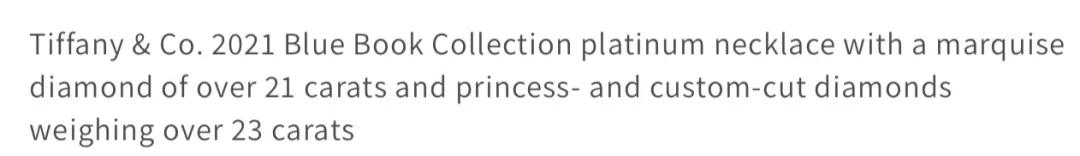 tiffany蒂芙尼蓝搭配色,tiffany蒂芙尼蓝配色