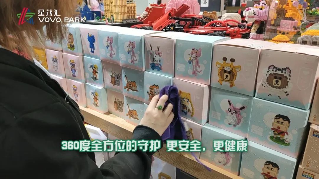 星茂汇关了吗,大同星茂汇最新动态