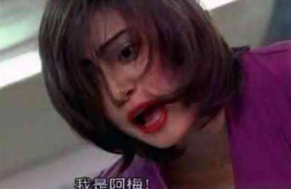 周星驰合作女神,和周星驰合作最多的星女郎