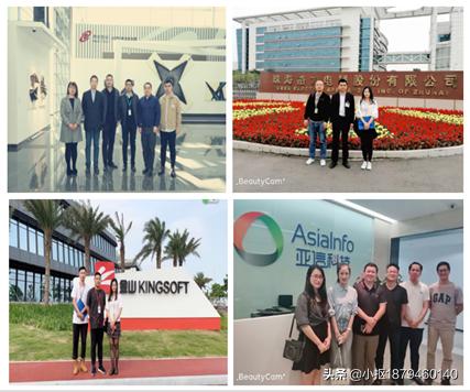 达内集团就业培训,达内培训机构招人