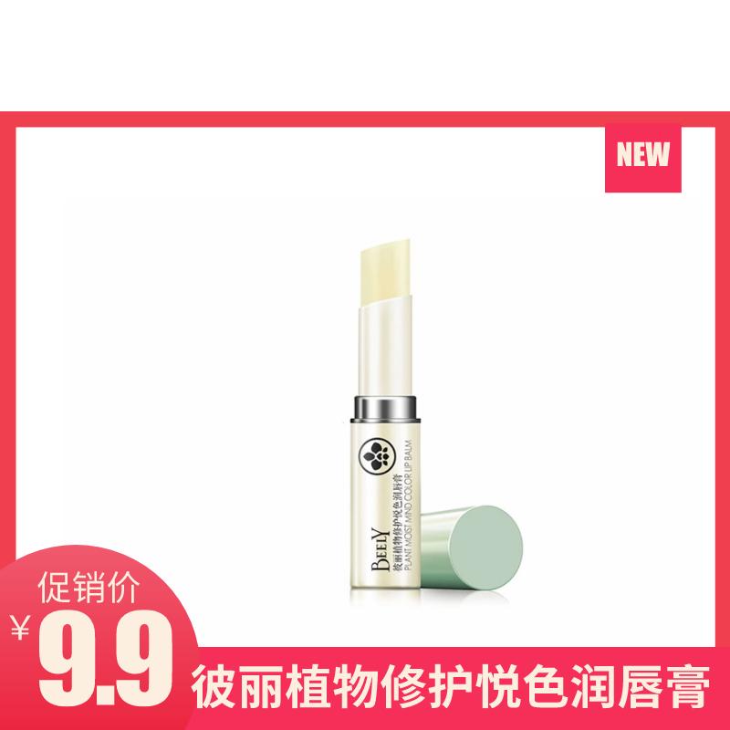 不花钱的护肤小妙招,贫民窟护肤推荐哪个系列