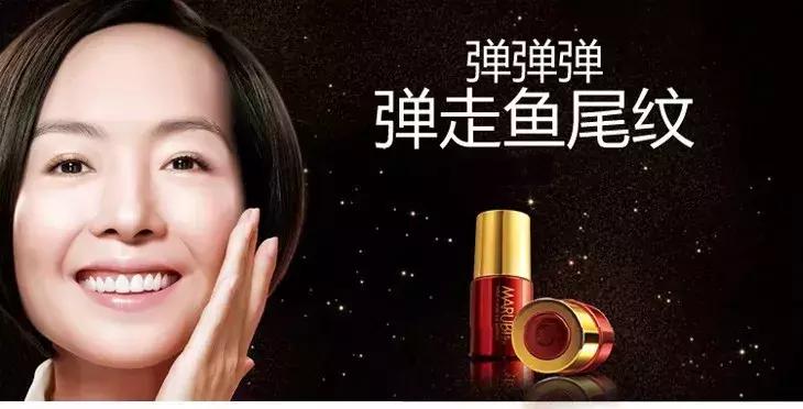 彭于晏代言产品黑榜,假外企