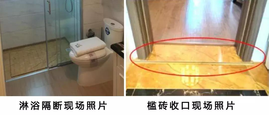 精装修设计图全套,精装装修计划方案怎么写