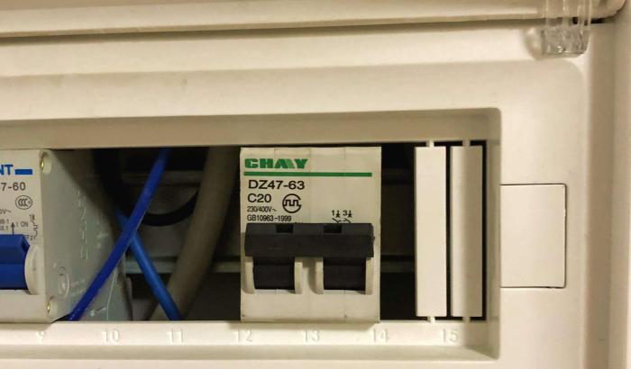 没装地线能装电热水器吗,没有地线安装电热水器