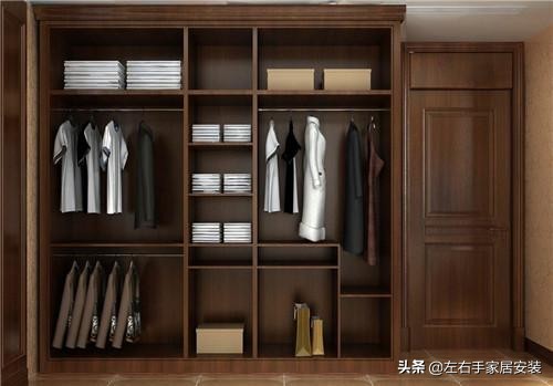 衣柜进深太深怎么改,衣柜进深一般为多少合适