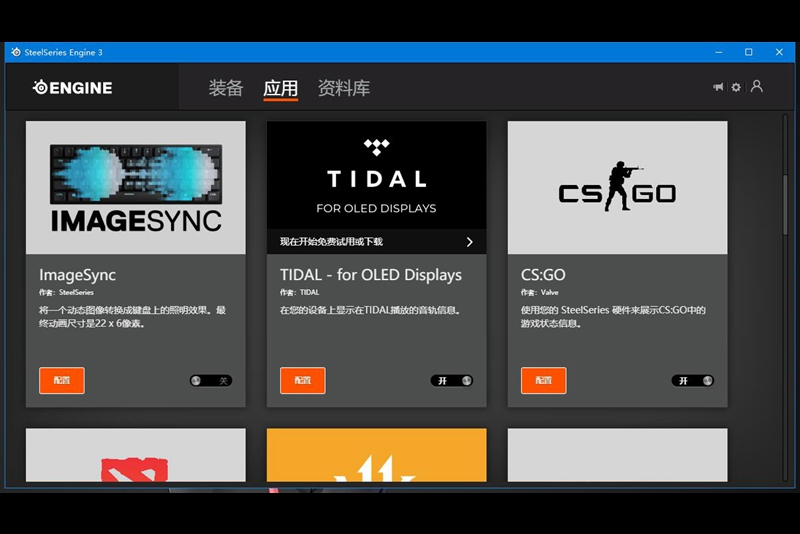 apexpro閿洏,鏂扮増apexpro