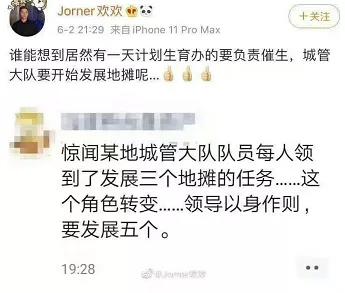 现在摆地摊卖什么最火最赚钱呀,摆地摊到底有多赚钱
