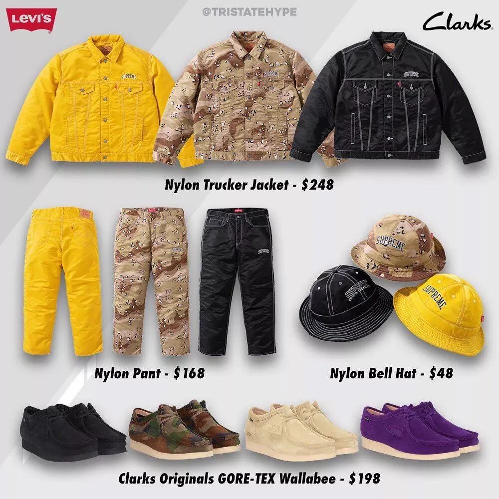 supreme每周四都有新品吗,supreme2009