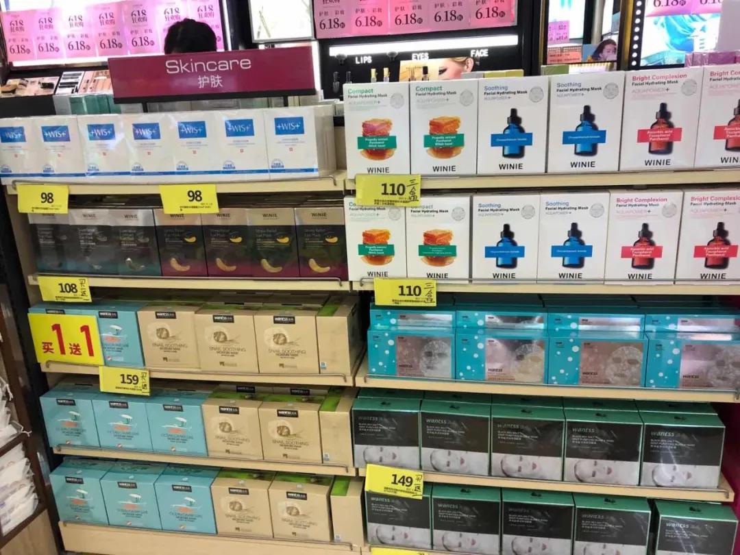 满20岁的依斯卡来到变革关口