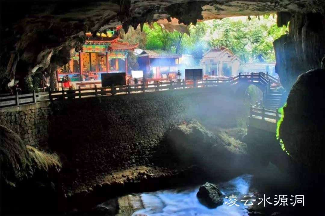 凌云电商节是什么时候,凌云超市年货节