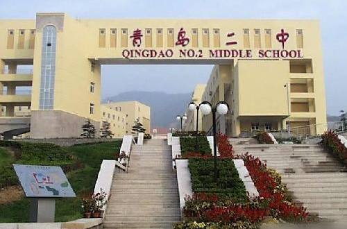 山东全省重点高中最新排名,山东百强高中是怎么排名的