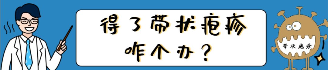 腰缠万贯到底是什么,腰缠万贯是什么病