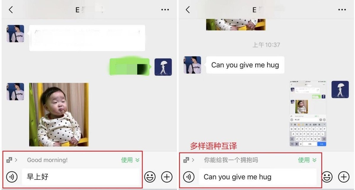 新版微信如何设置不用密码,微信要更新新版本需要什么密码