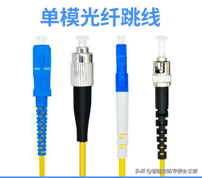 光纤双模跳线和单模跳线区别,光纤一条跳线和两跳线区别