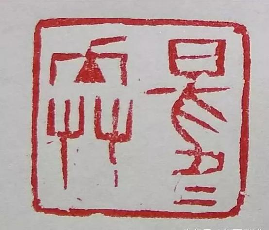 原创：张胜利：混世主义人生哲学要不得