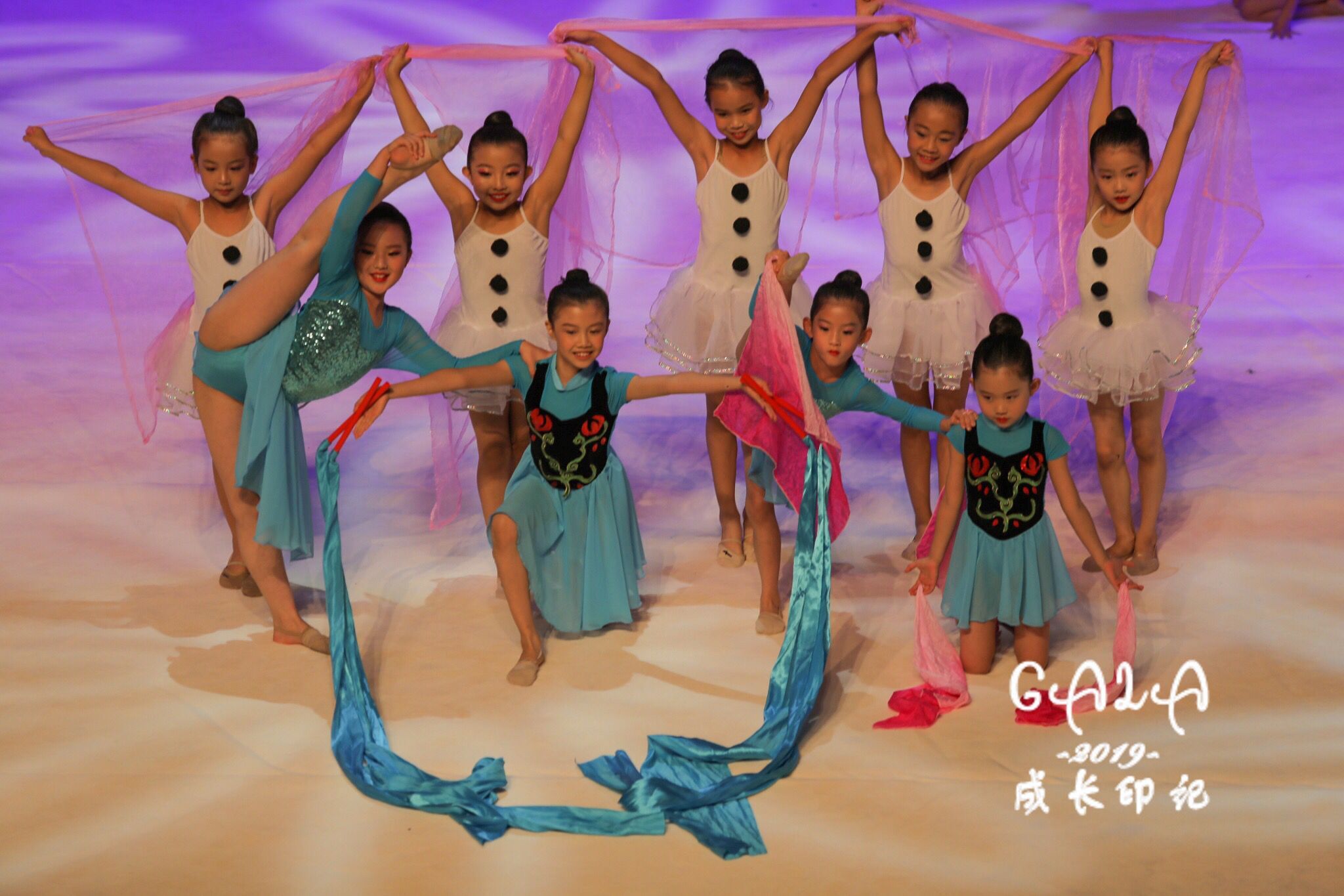 艺术体操世锦赛第二场,普林塞斯体操