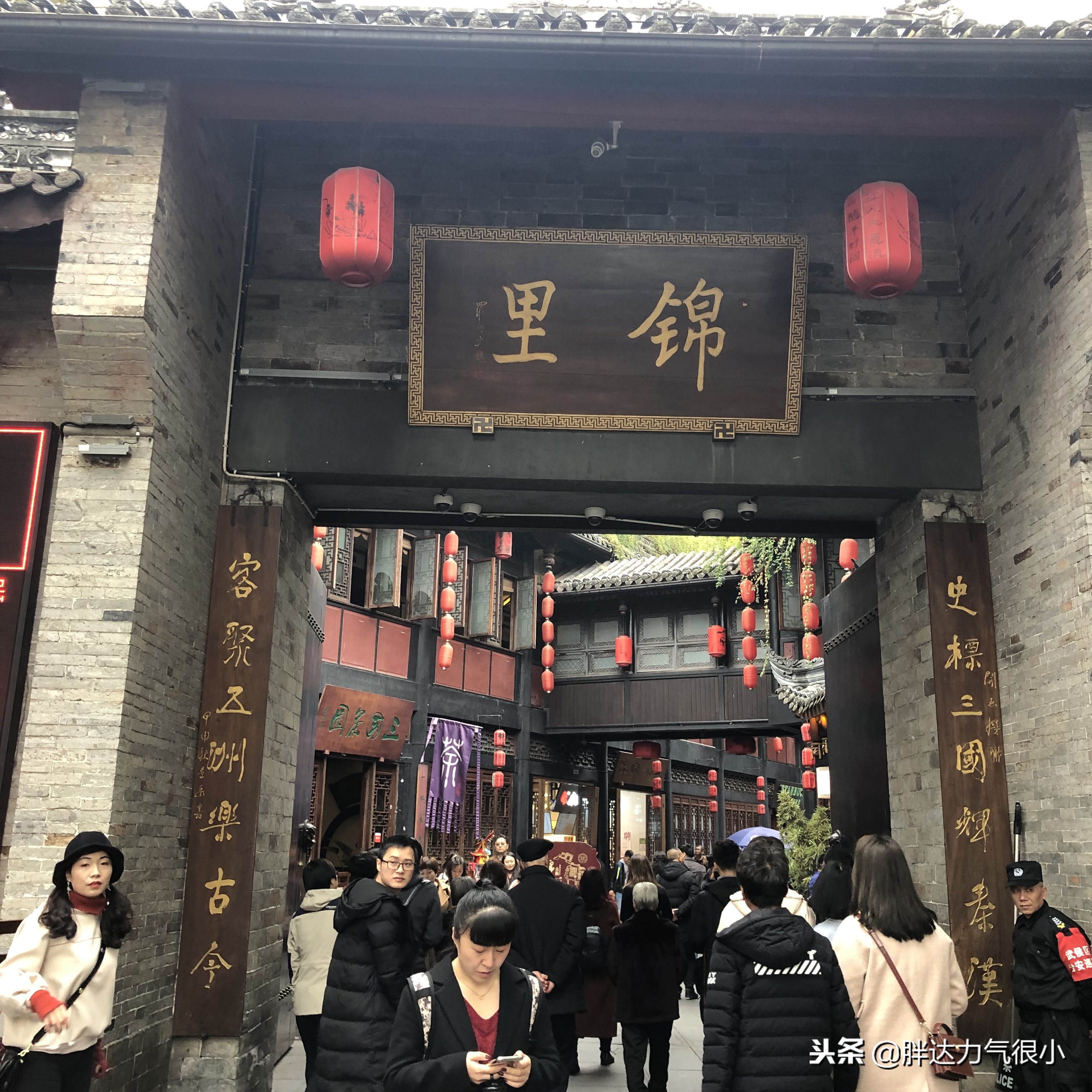 成都失恋之旅,失恋了去成都哪里旅游好