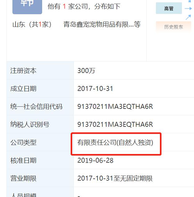 麦富迪牛肉双拼狗粮金毛泰迪20斤,双拼猫狗粮