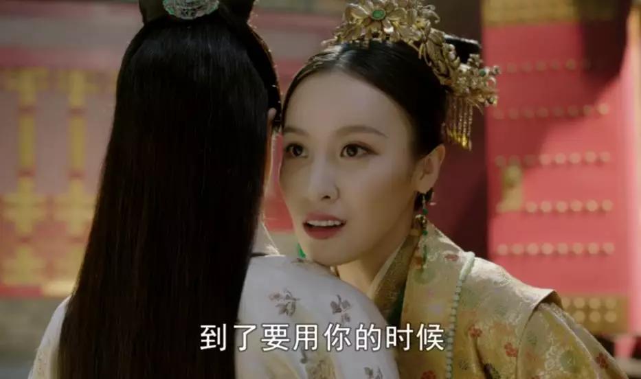 大明风华阴谋诡计成不了大事,大明风华汉王为何一心求死