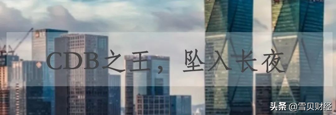 碧桂园财报一季度,碧桂园的财报