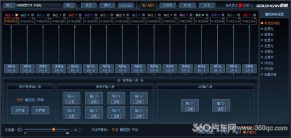 最佳车载影音播放器下载,歌航g3sedsd