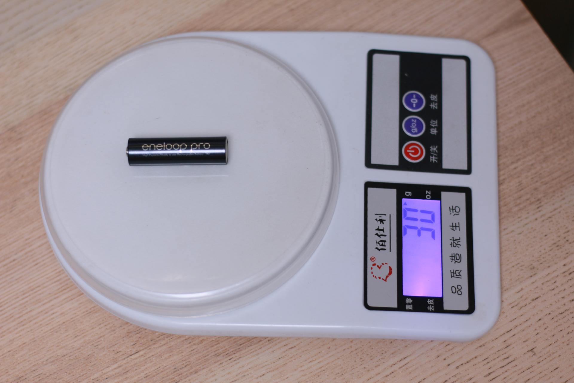 razer八岐大蛇鼠标,razer雷蛇八岐大蛇