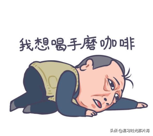 新三国有哪些老戏骨,新三国出演三十多个角色