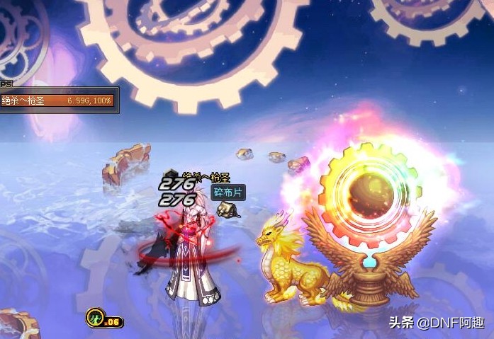 dnf2023红眼流派优享装备自选,dnf空血攻速流打100亿伤害