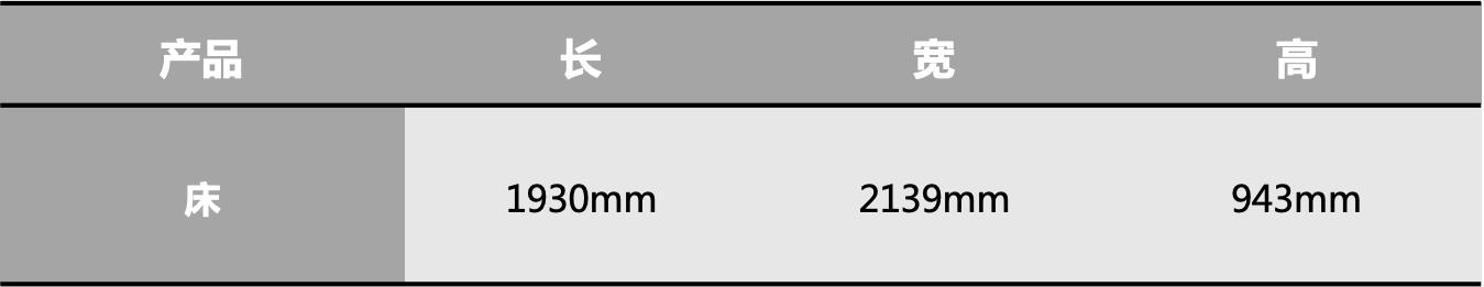 小户型原木沙发推荐牌子,舒适耐用单人沙发推荐品牌