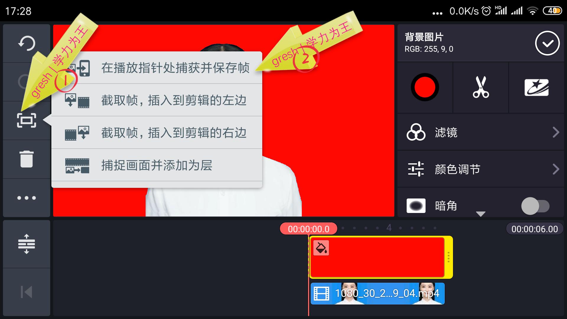 ps如何换不规则照片背景,对于不完整的图片ps更换背景