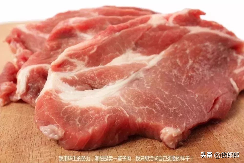 农村卖肉纪实,深度好文