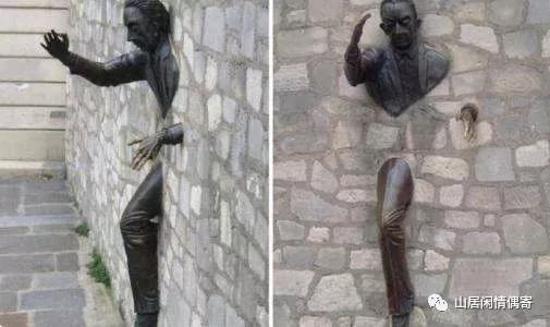 戏法人人都会各有巧妙,戏法大变活人