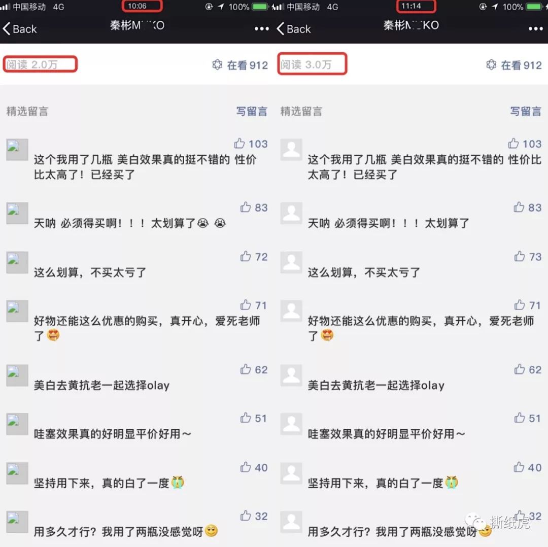 近朱者赤和近墨者黑,近朱者赤上一句