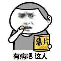 最近很火的沙雕文案,沙雕又高级感的文案