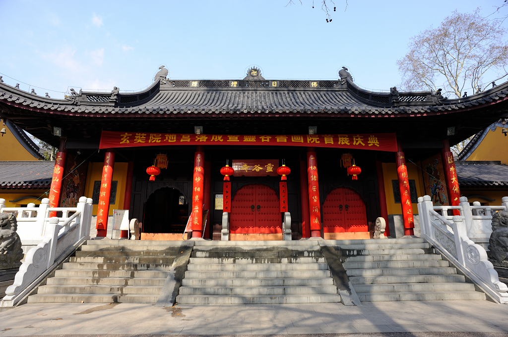 南京最低调的古寺，朱元璋御封为“天下第一禅林”，知道的人不多